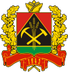 Кемеровская область