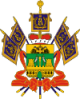 Краснодарский край