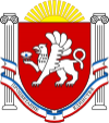 Республика Крым