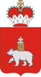 Пермский край