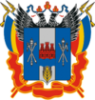 Ростовская область