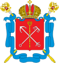 Санкт-Петербург