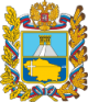 Ставропольский край